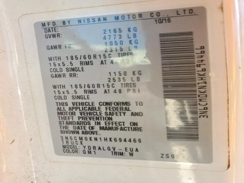 2017 NISSAN NV200 2.5S  