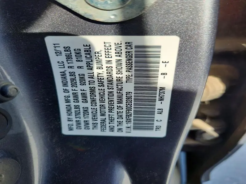 2012 HONDA CIVIC EX  