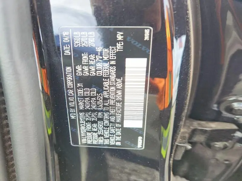 2018 VOLVO XC60 T5  