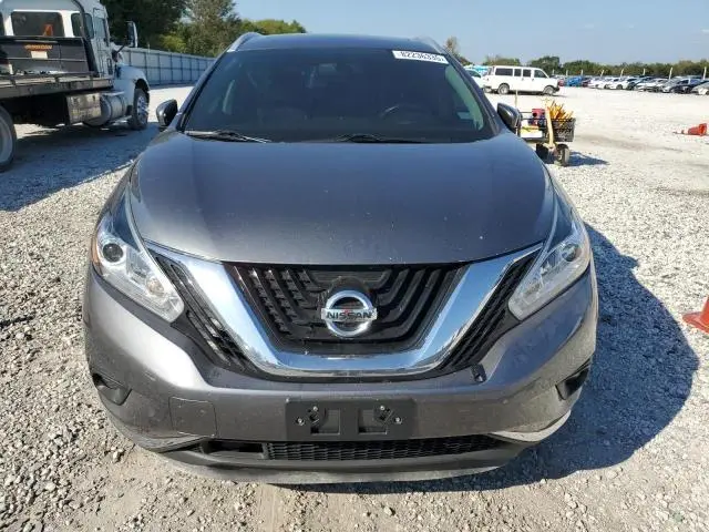 2017 NISSAN MURANO S