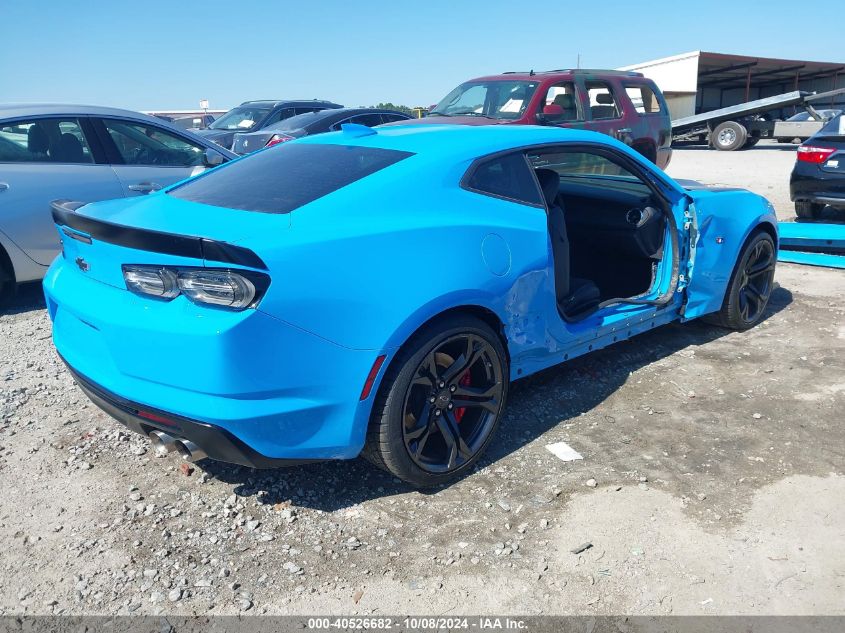 2023 CHEVROLET CAMARO 1SS