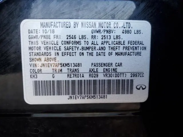 2019 INFINITI Q50 LUXE  