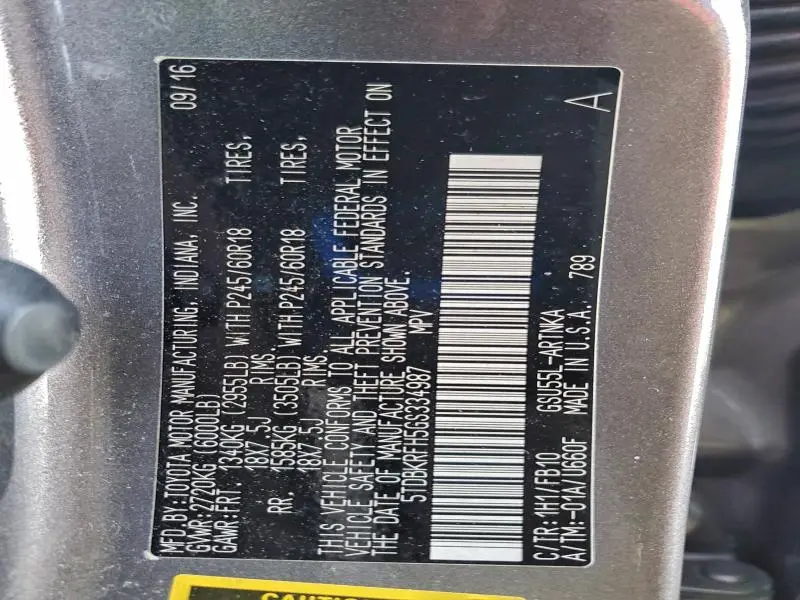 2016 TOYOTA HIGHLANDER LE  