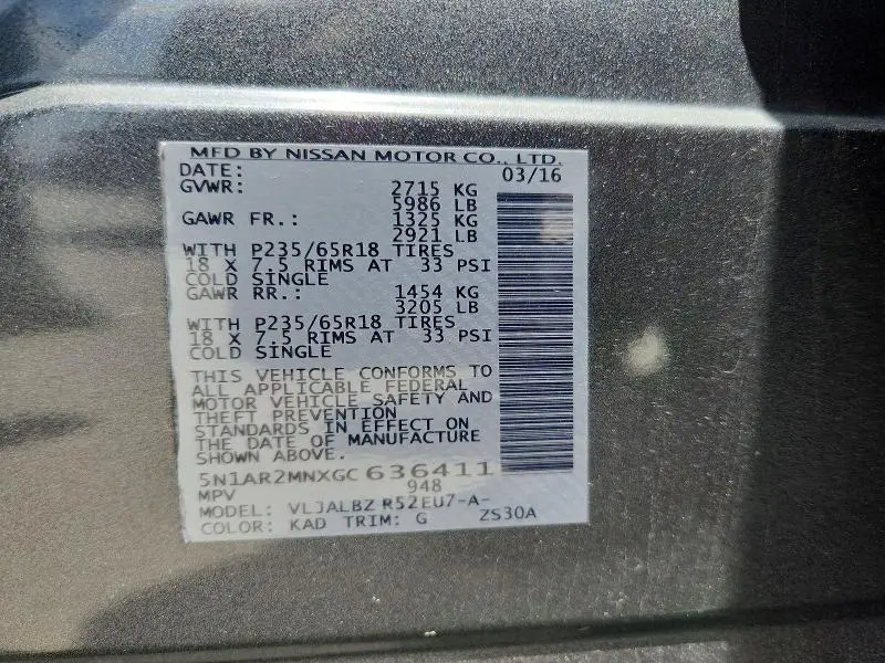 2016 NISSAN PATHFINDER S  