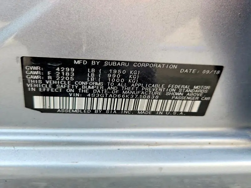 2019 SUBARU IMPREZA PREMIUM  