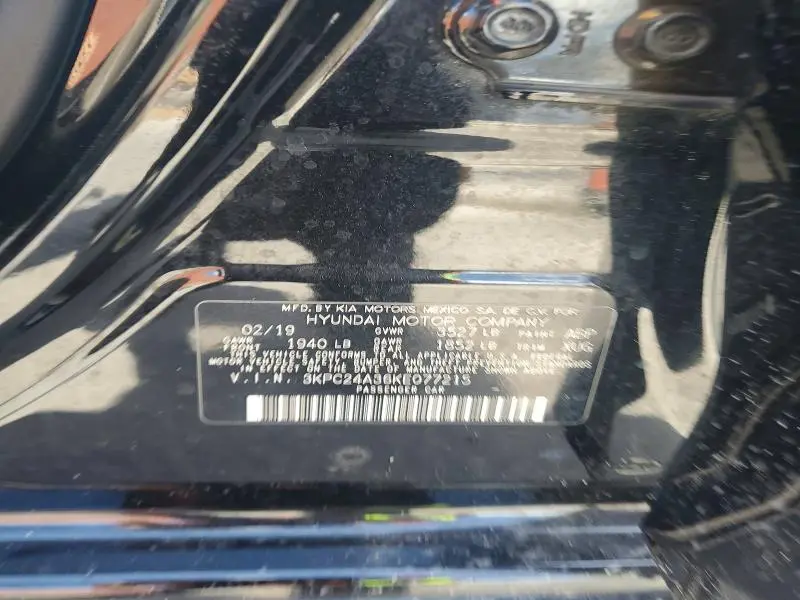 2019 HYUNDAI ACCENT SE  