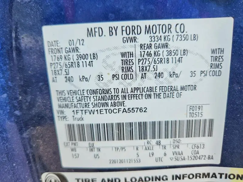2012 FORD F150 SUPERCREW  