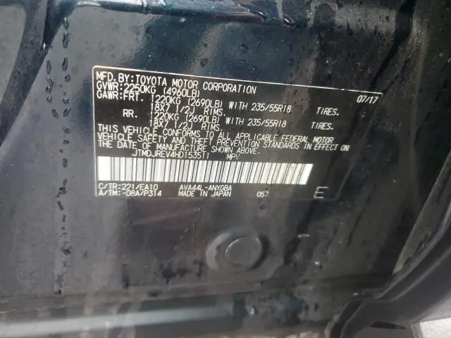 2017 TOYOTA RAV4 HV LIMITED  