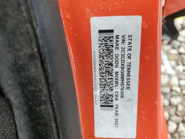 2021 DODGE CHARGER SXT  