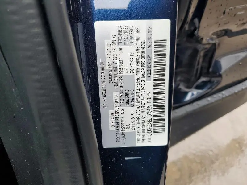 2020 MAZDA CX-5 TOURING  