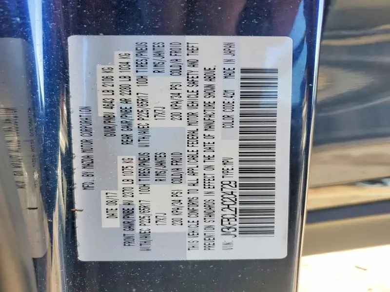 2017 MAZDA CX-5 TOURING  