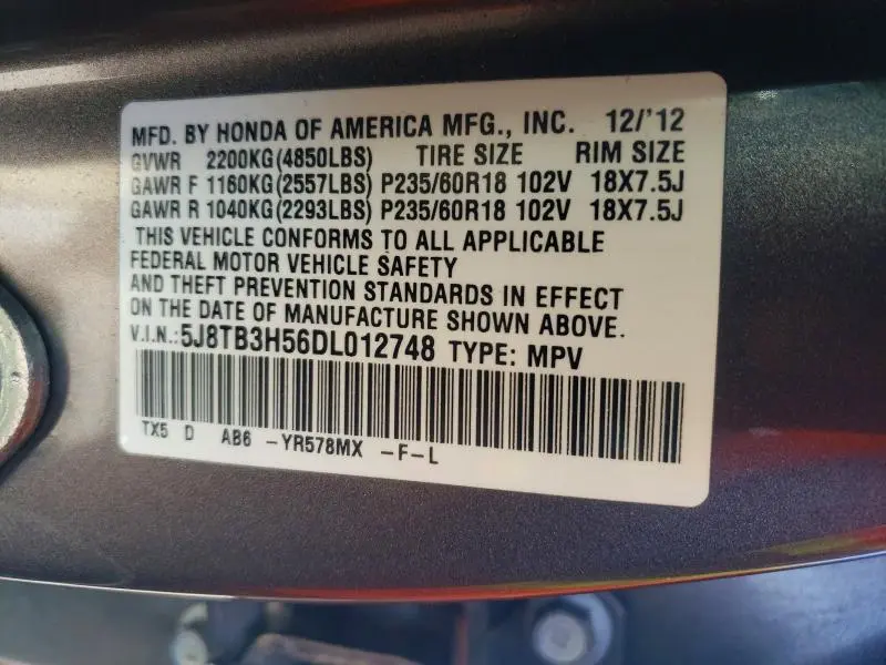 2013 ACURA RDX TECHNOLOGY  