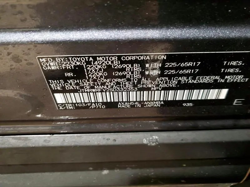 2025 TOYOTA RAV4 XLE  