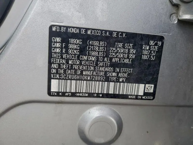 2019 HONDA HR-V SPORT  