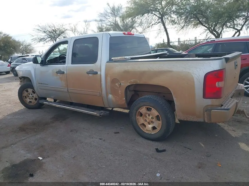 2011 CHEVROLET SILVERADO 1500 LT