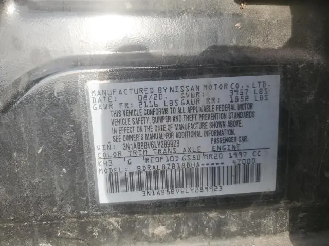 2020 NISSAN SENTRA S  