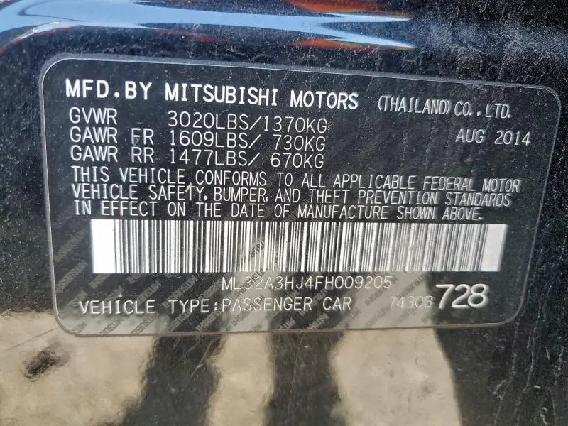 2015 MITSUBISHI MIRAGE DE  