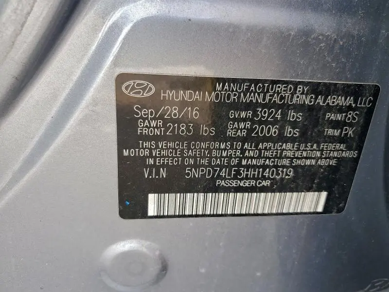 2017 HYUNDAI ELANTRA SE  