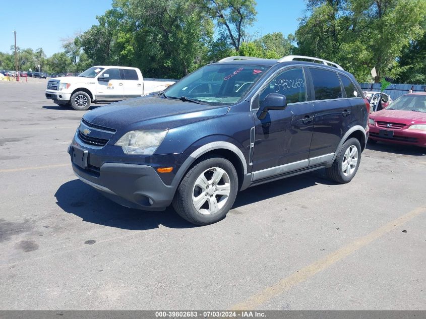 2015 CHEVROLET CAPTIVA SPORT 2LS