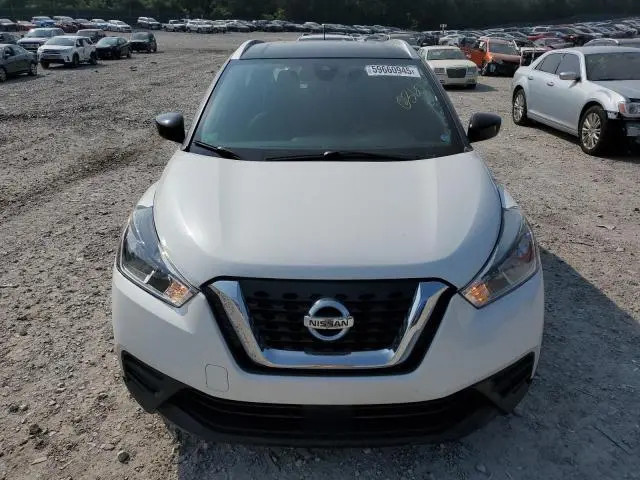 2020 NISSAN KICKS SV  