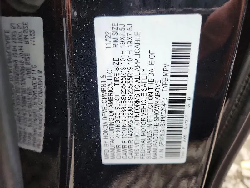 2023 HONDA ODYSSEY TOURING  