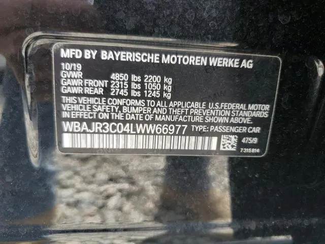 2020 BMW 530 I  