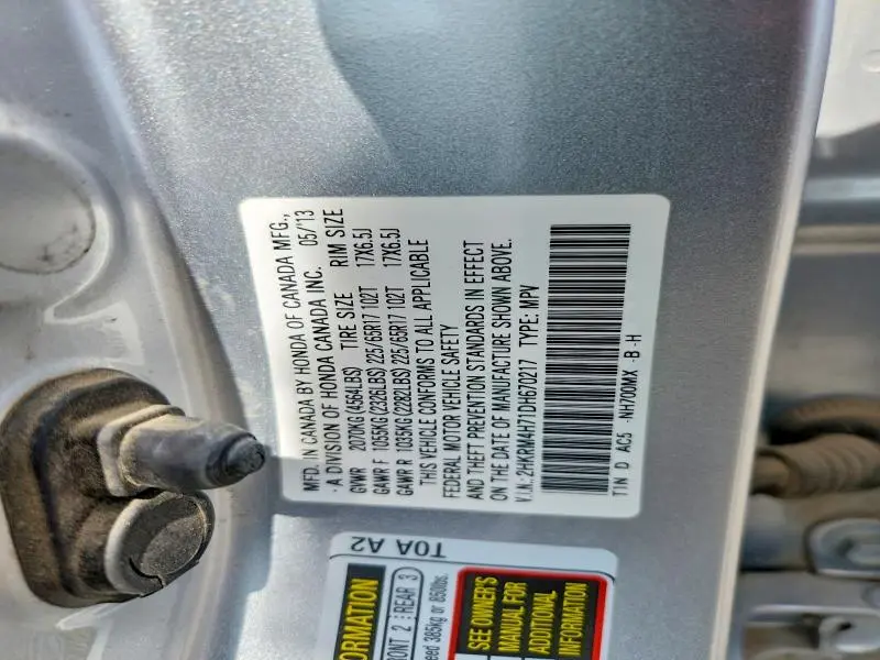 2013 HONDA CR-V EXL  