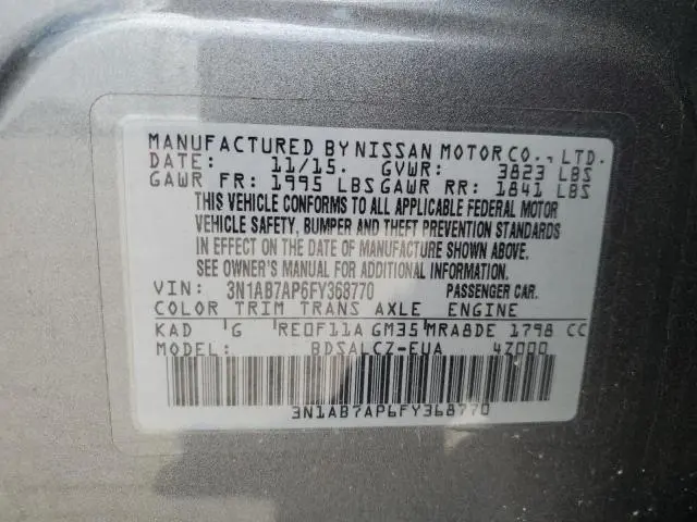 2015 NISSAN SENTRA S  