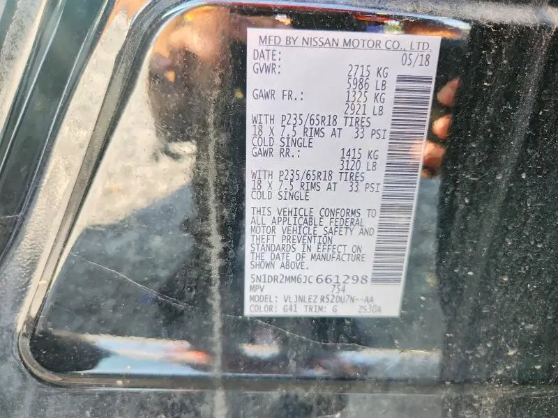 2018 NISSAN PATHFINDER SV  