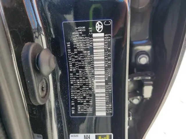 2022 TOYOTA COROLLA SE  