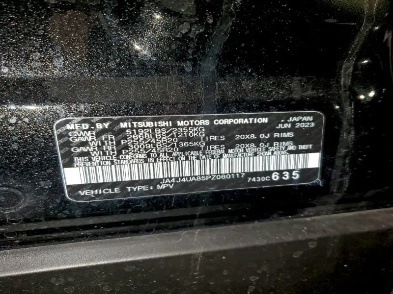 2023 MITSUBISHI OUTLANDER SE  