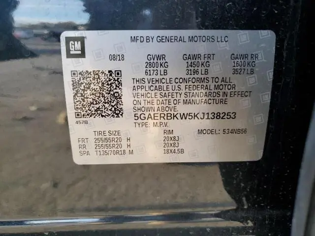 2019 BUICK ENCLAVE ESSENCE  