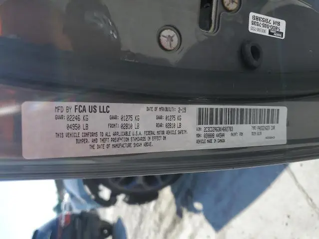 2019 DODGE CHALLENGER SXT  