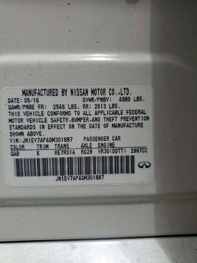 2016 INFINITI Q50 PREMIUM  