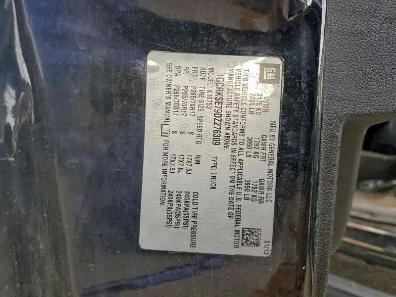 2013 CHEVROLET SILVERADO K1500 LT  