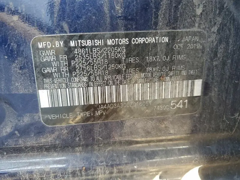 2020 MITSUBISHI OUTLANDER SE  