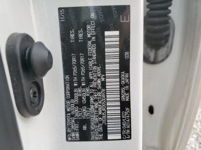 2016 TOYOTA 4RUNNER SR5/SR5 PREMIUM