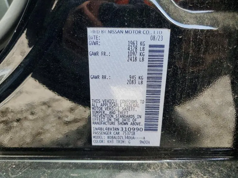 2024 NISSAN ALTIMA S  