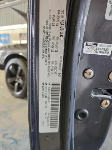 2017 DODGE CHALLENGER R/T  