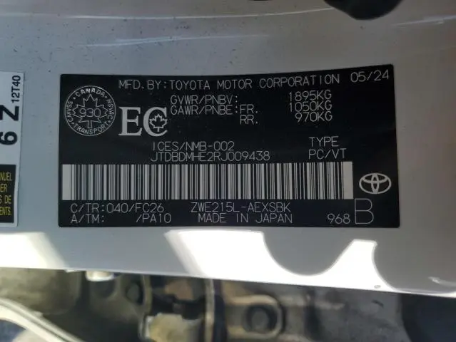 2024 TOYOTA COROLLA LE  