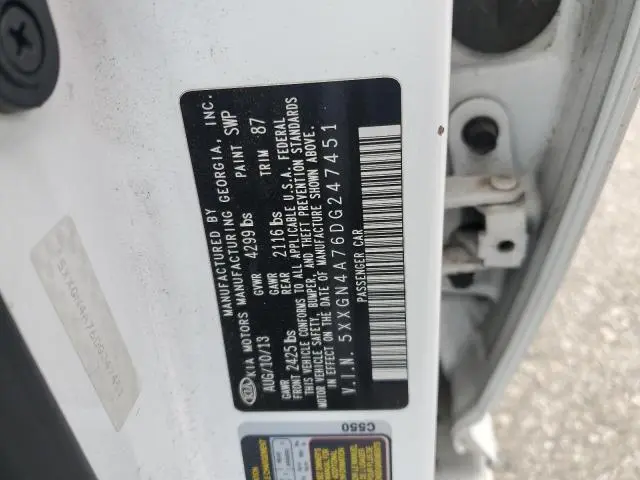 2013 KIA OPTIMA EX  