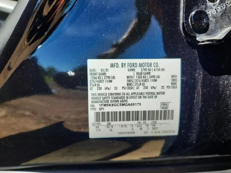 2021 FORD EXPLORER ST  