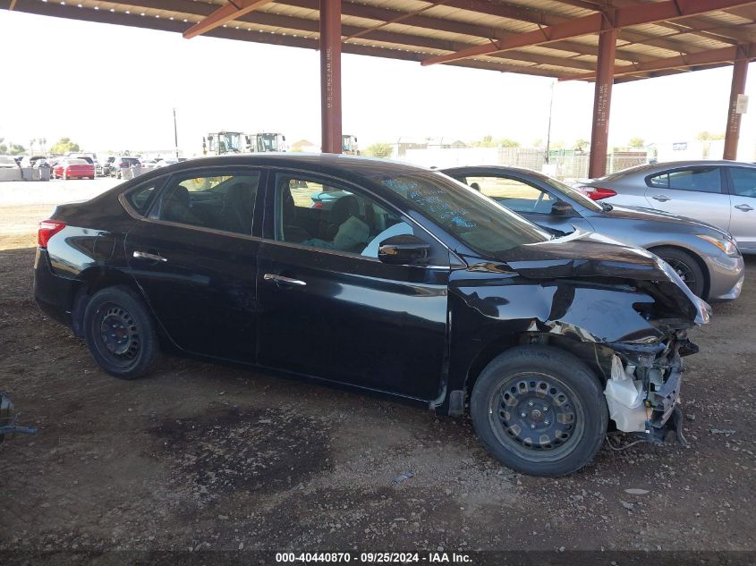 2017 NISSAN SENTRA SV