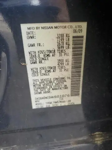 2010 NISSAN ARMADA SE  
