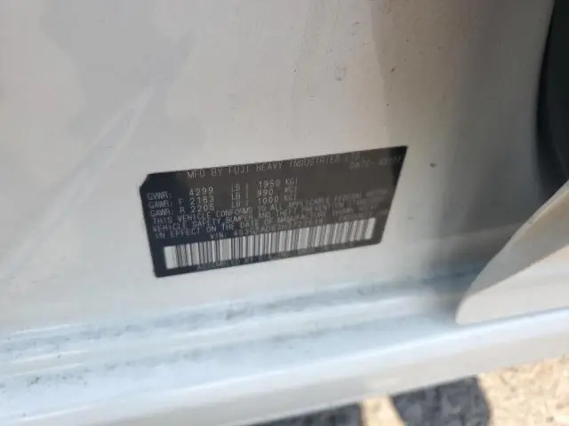 2017 SUBARU IMPREZA PREMIUM PLUS  