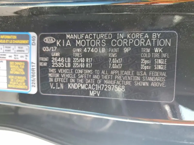 2017 KIA SPORTAGE LX  