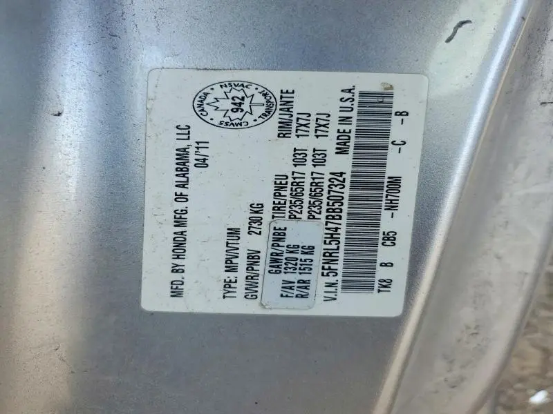 2011 HONDA ODYSSEY EX  