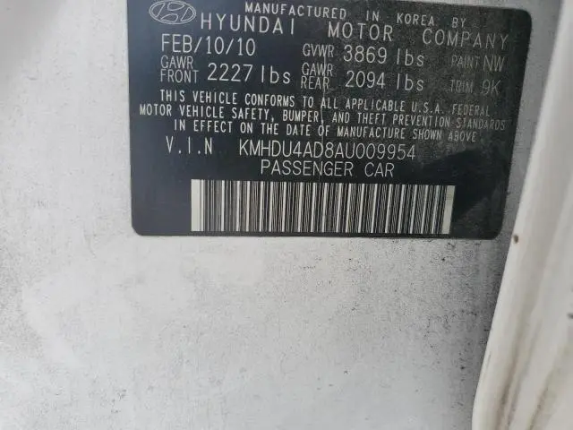 2010 HYUNDAI ELANTRA BLUE  