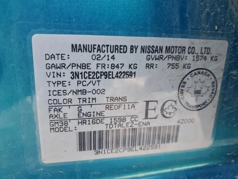 2014 NISSAN VERSA NOTE S  