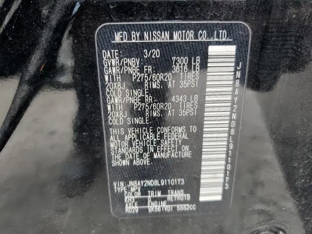 2020 NISSAN ARMADA SV  